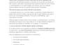 redacción clara, profesional y bien estructurada para tu proyecto